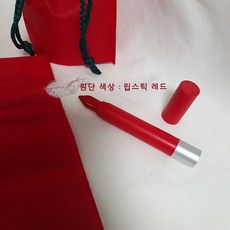 부직포 복주머니 레드 색 더스트백 조리개형 다용도 포장 주머니, 립스틱레드 흰색끈, 15cm X 18cm