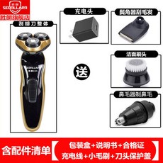 3c8b53f03e3e0878d921bfc764b395eb3a61c0201af46dde6536b706a24a.jpg