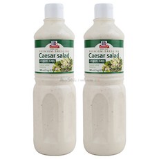 맥코믹 시저 샐러드 드레싱, 1kg, 2개
