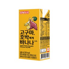 삼육아기두유추천