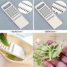 마켓로지 김장 강판 채칼 가는채 굵은채 국산스텐강판, 가는채 2mm
