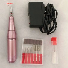1f230cc2e0e6def69d749e9328947fdc32a2384ed1630ff85ecbc0d0bcbd.jpg