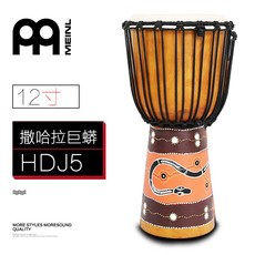 마일 MEIN L 아프리카 HDJ 계열 10 12 정돈함 목 을 몽땅 털다 핸드메이드 조각 수입 핸드, 순풍 12 인치 사하란 구렁이 -HD