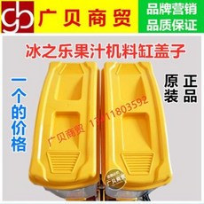 663a3023b4047abd76c0d01a919344603df4212ac4cffa88b1fb3fe6d5b3.jpeg