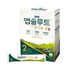 유기농궁스틱