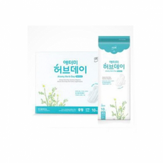 애터미위생백