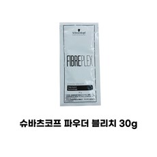 슈바츠코프 파이버플렉스 파우더 블리치 탈색약, 5개, 30g