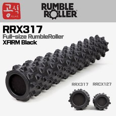 [RumbleRoller] 풀사이즈럼블롤러엑스트라블랙 RRX317 78cm 원형필라테스마사지폼롤러