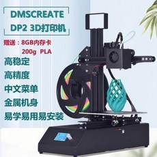 7741ca0d6fbf9e6c348387d319a23c1104f02ec2b075f02cfe9bc27c4bd9.jpeg