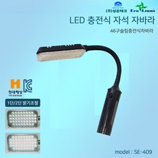 ea5b06d0525e97e25ef7fa36b8151563dbffc44700ca3ed6691e66cd8290.jpg