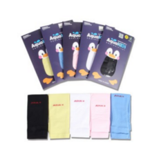 아쿠아키즈쿨토시