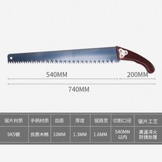 톱잡이 베다 가정용 핸드메이드 목공원숲톱 열매트리 사파리 가지치기 공구용칼 미니 작은톱, 800 나무자루 칼마 톱
