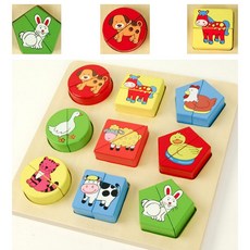 비가도형맞추기