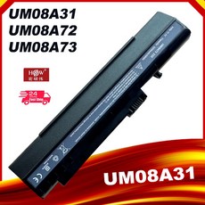 SeagullStar 노트북 배터리 에이서 아스파이어 원 A110 ZG5UM08A31 용 6 셀, 02 Black