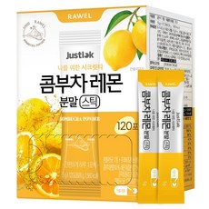 아기와나를위한