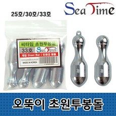 인이상사피아노오뚝이중형