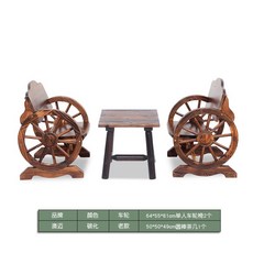 벤치 의자 조립식 평상 포차 테이블 만들기 베란다 중고 제작 착한 야외 용, 바 커피 테이블 + 벤치 2