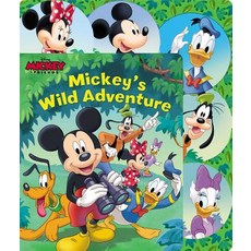 (영문도서) Disney Mickey Mouse: Mickey's Wild Adventure Board Books, Studio Fun International, English, 9780794442576