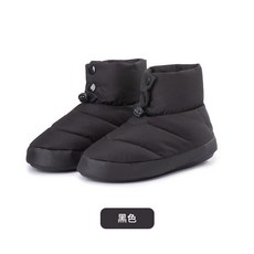 네이처하이크덧신