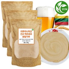 신영몰 맥주효모 분말 가루 500g 리투아니아산 건조 맥주효모 100% 3개
