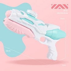 핑크물총