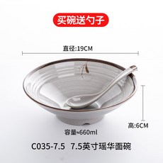 얀마035