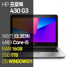 hp877620-371