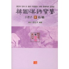 d3d3d3042f7ebc73fc194405bc4c24b3cd824fdc1c5c5dc56aac6b76082f.jpg