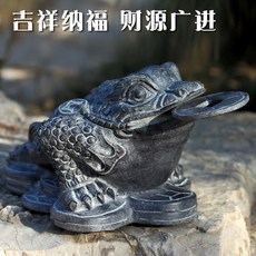 와이유 금두꺼비 삼족금섬모금청석풍수장재가상석조각개업선물삼발이돌금섬소, 높이 약 9.5CM 길이 15CM 너비 10C