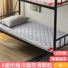 91a2636114e2f784122b463621fd9bcc8beef2b5e268ca323bae4d9484eb.jpg