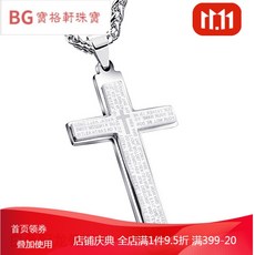 6bd78207b5d06dd2aac8c21aa9eecb0569b2c7fafeb7b93ed9b62b12b40f.jpg