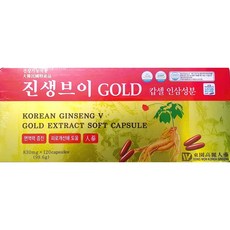 동원 고려인삼 진생브이골드 캡슐 인삼성분, 120정, 5박스