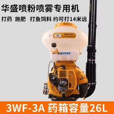 80cce44aa18cd1ecedba4a68ed03da7d97da88b34f09d4b6b8cca936a3e0.jpg