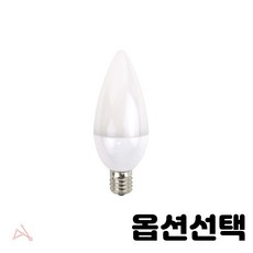 쉘hx75w30