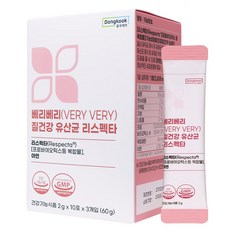 [동국제약] 베리베리 리스펙타 질건강 유산균 (2gx30포) 프로바이오틱스 질유산균, 60g, 1박스