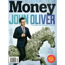 Money (월간) : 2016년 12월
