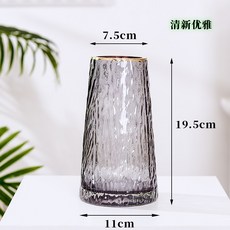 어반30 튤립 꽃병 화병 인테리어 해바라기 장식 거실 꽃꽂이 북유럽 아이디, 20묘금연회나무무늬1급품 도톰하게 하기