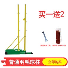 25d5c20d03bd937d2cd3108c35bf8943efaf85bef6d91085c015eda6aaf7.jpg