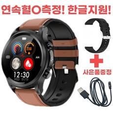 3. [메디코치] 스..
