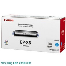 9e7791fddcab96557d3814dbd190b25192dd3c3c62531f60e2856d6ecd6a.jpg