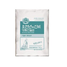 백설 명품천일염 오천년의신비굵은입자 10kg, 1개