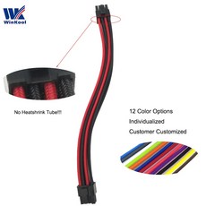 WinKool 모듈러 PSU 개별 PCI-E 8 핀 6 2P 수 타입 3/4 슬리브 케이블 Corsair SF 시리즈 전용, Customized Length, [04] Blue, 1개