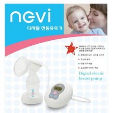 [압소바]NGVI 유축기 ERF - 348B6