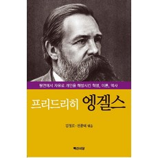 adf98e24b72edb84137a25dfb25c7b782a7e85c62be277d84c0beb519341.jpg