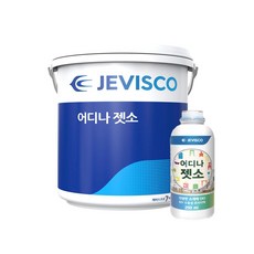 금속용젯소