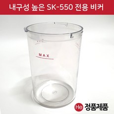 스팀보이st211