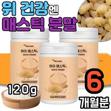 미놀타하이메틱