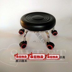 린백유아의자