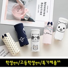 mybaby백색