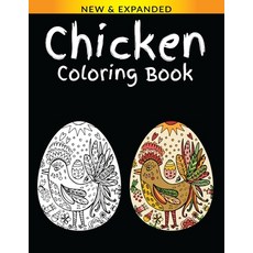 Abyssinian Birds - Dots Lines Spirals Coloring Book: New kind of stress  relief coloring book for adults (Paperback)